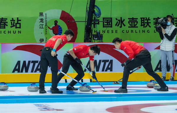 China holds first domestic ice and snow event in post-Winter Olympics era