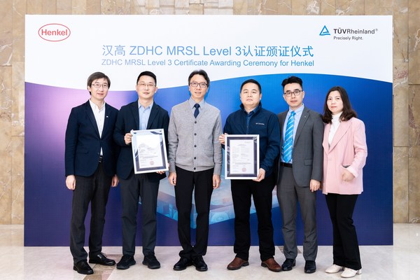 TUV莱茵为汉高鞋业粘合用化学品颁发ZDHC MRSL Level 3符合性证书