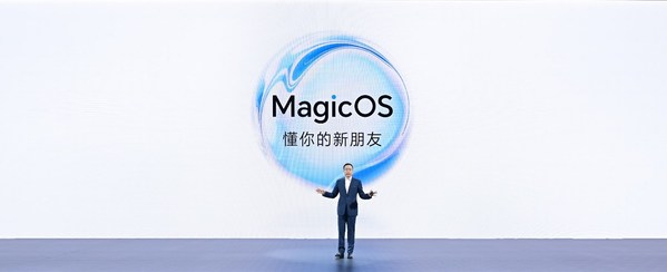 HONORが中国でHONOR MagicOS 7.0を開始