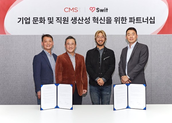 (Starting from left) Swit’s Sales Vice President Lee Ju-won, CMS Lab’s CEO Lee Jin-soo, Swit’s Co-founder and CEO Josh Lee, CMS Lab's Executive Vice President Kim Ki-hoon