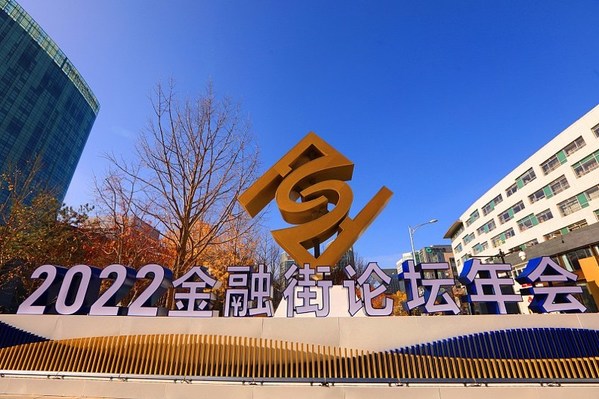 CGTN: เจ้าหน้าที่จีนแสดงความเชื่อมั่นในเศรษฐกิจประเทศ พร้อมเรียกร้องสร้างความร่วมมือ