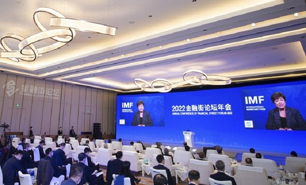 Xinhua Silk Road: Economic development, financial cooperation amid changes highlighted at Financial Street Forum 2022 annual conference