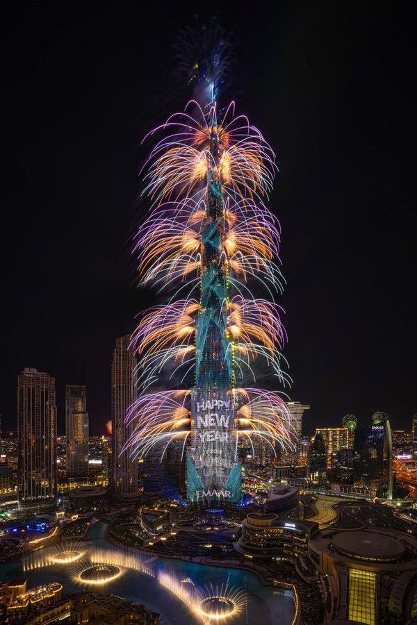 Burj Khalifa by Emaar to Host a Cutting-Edge Laser Light Extravaganza and Phenomenal Firework display on Emaar New Year's Eve