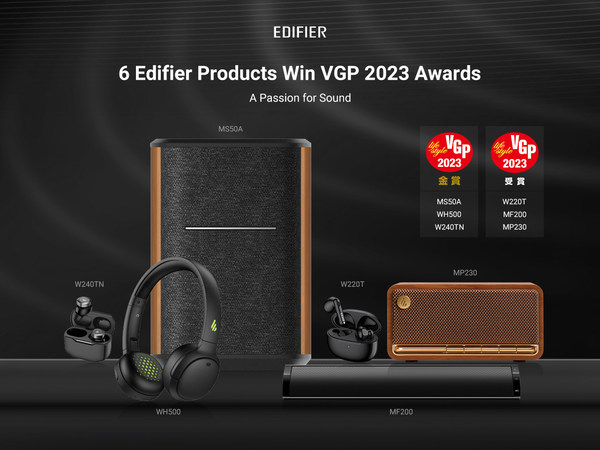 Edifier receives 6 prestigious awards at the VGP 2023 awards