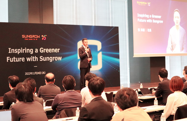 Sungrow Further Proves Its Commitment to Japan's PV and Storage Market