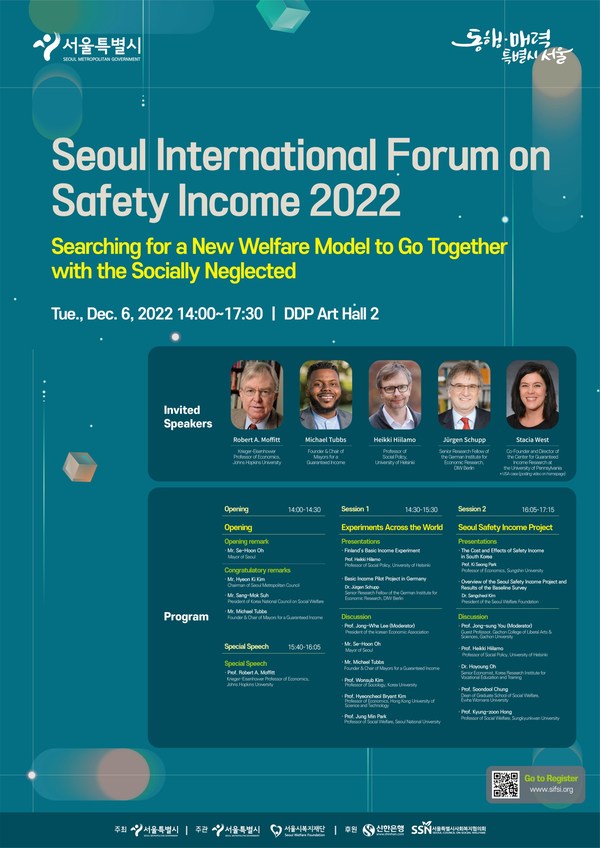 Seoul Metropolitan Government hosts the "International Forum on Safety Income" in December to solve poverty and inequality