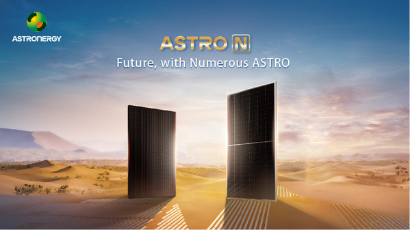 Poster shows Astronergy ASTRO N TOPCon modules at www.astro-energy.com/en. [Photo/Astronergy]