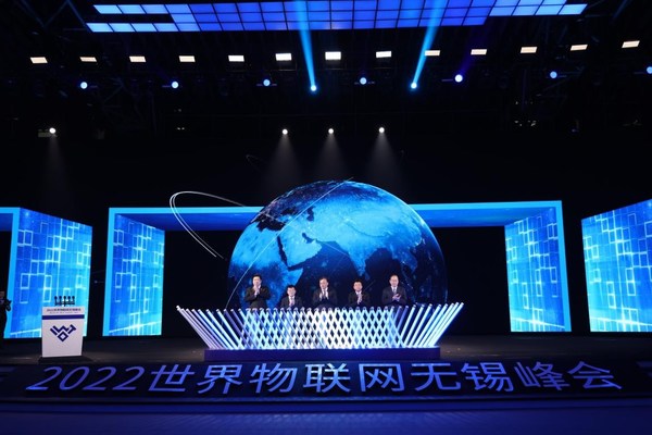 新华丝路：2022世界物联网无锡峰会在中国东部城市无锡开幕
