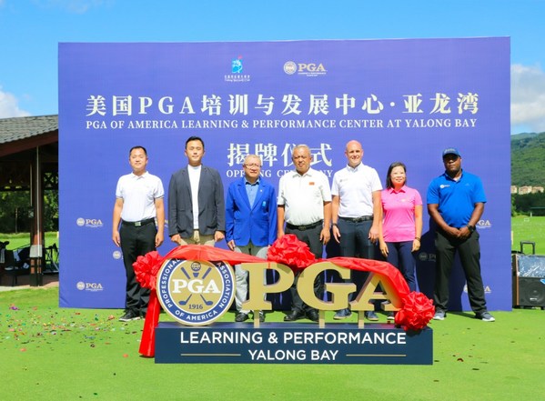 Sanya Welcomes PGA of America Learning and Performance Center at Yalong Bay to Fuel Golf Industry Growth