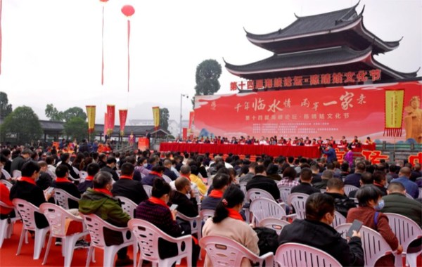 Sebuah foto menunjukkan suasana festival kebudayaan Chen Jinggu pada hari Minggu lalu di Linshui Palace Ancestor Temple, Gutian, Kota Ningde, Provinsi Fujian, Tiongkok Timur