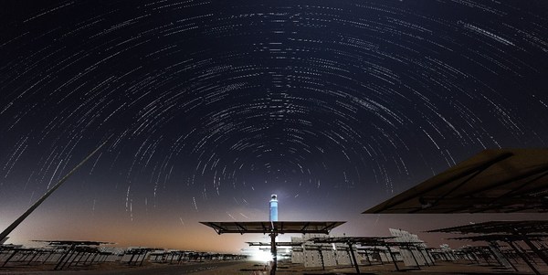 No. 1 Unit Palung Terma Solar di Dubai Bersambung ke Grid