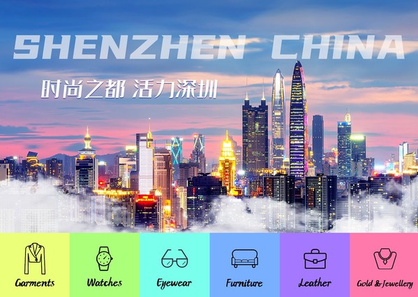 Shenzhen is Emerging as A Capital of Fashion with Eyewear, Gold Jewelry, Leather and Furniture Industry Clusters
