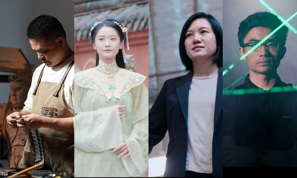 CGTN: Tầm nhìn của Trung Quốc về tương lai trong loạt phim tài liệu mới "Khát vọng Trung Hoa" của CGTN