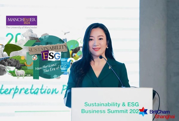 曼彻斯特大学中国中心主任傅潇霄女士在第二届上海英国商会可持续发展与ESG年度峰会上发表演讲