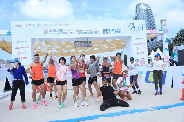 HINEWS: The 2022 Hainan Beach Sports Carnival Concludes