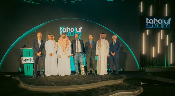 SAFCSPとインフォーマがサウジビジョン2030支援の合弁事業「Tahaluf」を開始