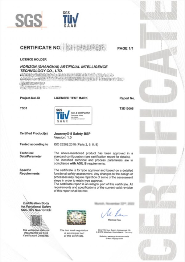 SGS为地平线征程5 Safety BSP颁发 ISO 26262 ASIL B产品认证证书