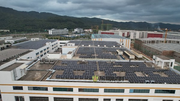 ACC's rooftop solar project on Eastroc Beverage Nanning