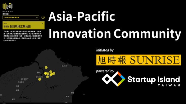 SUNRISEMEDIUM Launches Asia Pacific Innovation Community