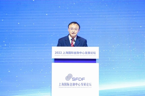 高金智库课题组发布《上海国际金融中心建设系列报告2022》