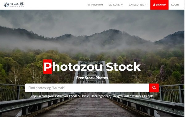 Photozou Koukoku Co., Ltd. (Japan) a subsidiary of Photozou Holdings, Inc. (PTZH) has begun offering premium free pictures via Photozou Stock.
