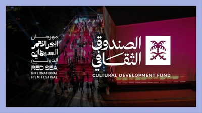 CDF Named Official Sponsor Of 2nd International Red Sea Film Festival