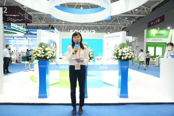 瑞士索诺瓦携最新听力技术首次亮相中国国际医疗器械博览会