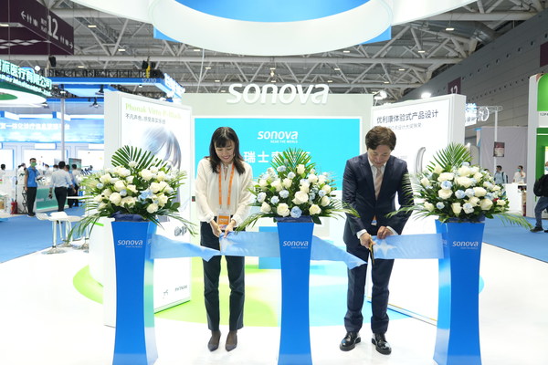 索诺瓦携旗下三大助听器品牌最新技术亮相中国国际医疗器械博览会 | 美通社