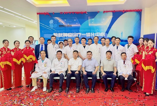 The First IBCC Unveiled in Hainan