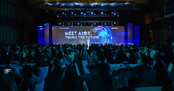 Hikvision menjadi tuan rumah 2022 Shaping Intelligence Summit melihat masa depan AIoT
