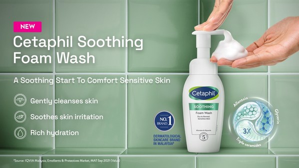 Cetaphil expands facial cleanser portfolio, unveils new ultra-fine soothing foam cleanser