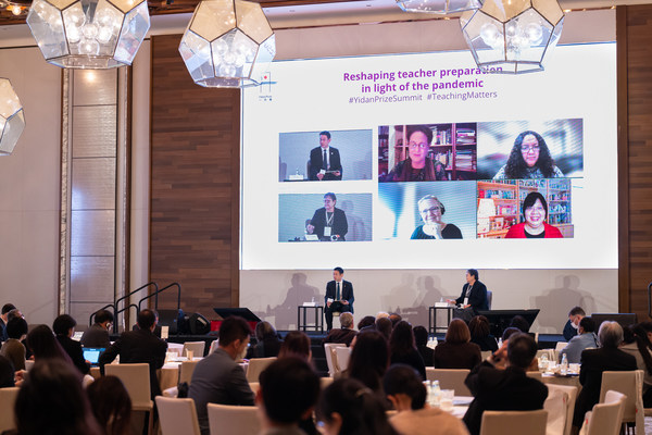 Hội nghị thượng đỉnh Giải thưởng Yidan 2022: Mở ra không gian phát triển và ủy quyền cho những nhà giáo dục tài ba