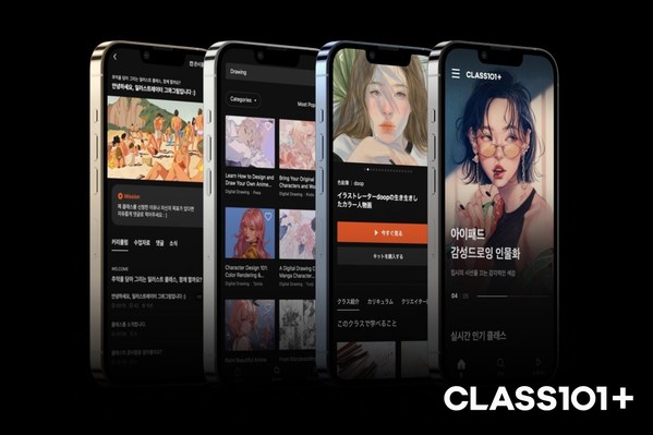 [CLASS101+, a global subscription service from CLASS101]
