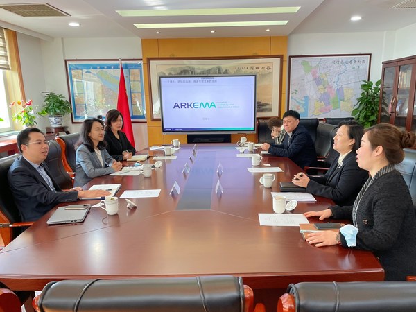 阿科玛集团受邀与上海市闵行区政府座谈交流