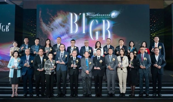 2022 Best Taiwan Global Brands
前25大以及潜力之星企业代表合影