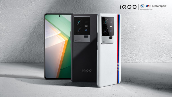 iQOO 11 Flagship Smartphone Debuts Internationally, Delivering Next-Level Mobile Gaming Experience