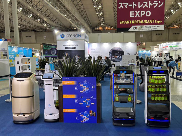 KEENON Roboticsがフードテックジャパン2022でSGSTと提携し、最先端のロボットソリューションを提供