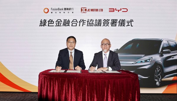 Fusion Bank and JC Motor Form Green Financing Partnership to Offer Premium and Seamless Loan Experience to Prospective BYD Electric Car Owners
