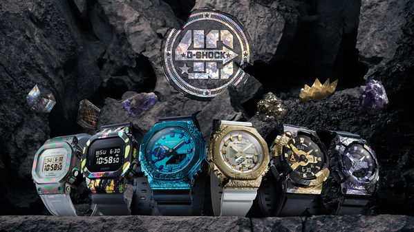 Casio phát hành đồng hồ G-SHOCK "Adventurer's Stone" nhân dịp kỷ niệm 40 năm thành lập
