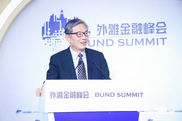 聚焦制度型开放，屠光绍、刘元春、王俊寿等共论上海国际金融中心建设