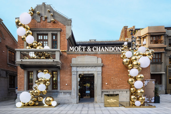酩悦香槟璀璨星愿限定店入驻上海张园 开启岁末欢庆季