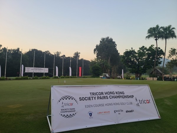 Tricor Sponsorship to Golf Event: Tricor Hong Kong Society Pairs Championship