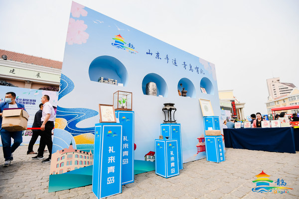 Touching Qingdao's Handicrafts, sharing Wonderful Intangible Cultural Heritage