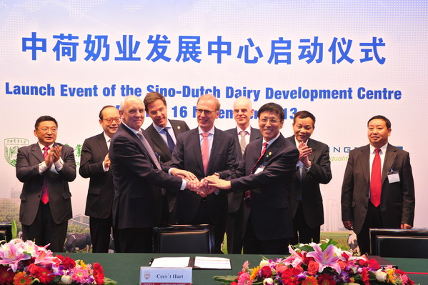 菲仕兰持续分享荷兰经验 助力中国乳业发展