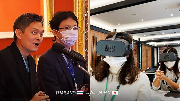 Mahidol University Created VR Contents for Teaching Skills of Infectious Disease Treatment and Held a Remote VR Seminar for Japanese Medical Students Connecting Thailand and Japan