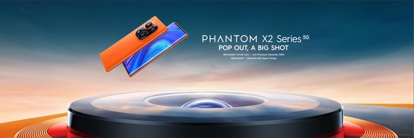 PHANTOM X2 Series ปฏิวัติประสบการณ์สมาร์ตโฟนระดับพรีเมียม