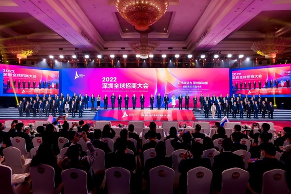 画像説明：中国南部・広東省の深センで12月9日に開催された2022 Shenzhen Global Investment Promotion Conference