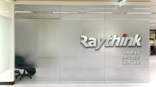 Raythink锐思华创台北光学研发中心乔迁开幕，积极推动OpticalCore®量产落地