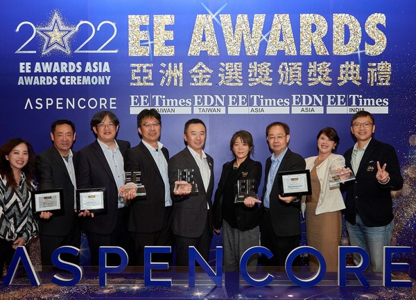https://mma.prnasia.com/media2/1969429/EE_Awards_Asia_2022_____7.jpg?p=medium600