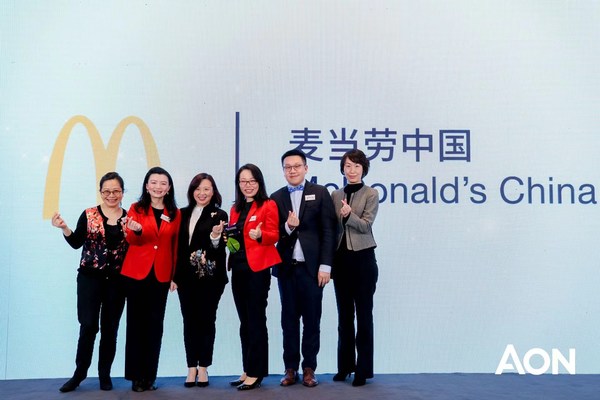 麦当劳中国荣获怡安中国最佳ESG雇主